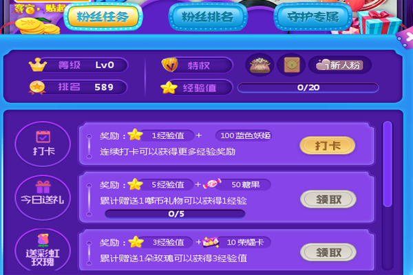 ��������ͼ2