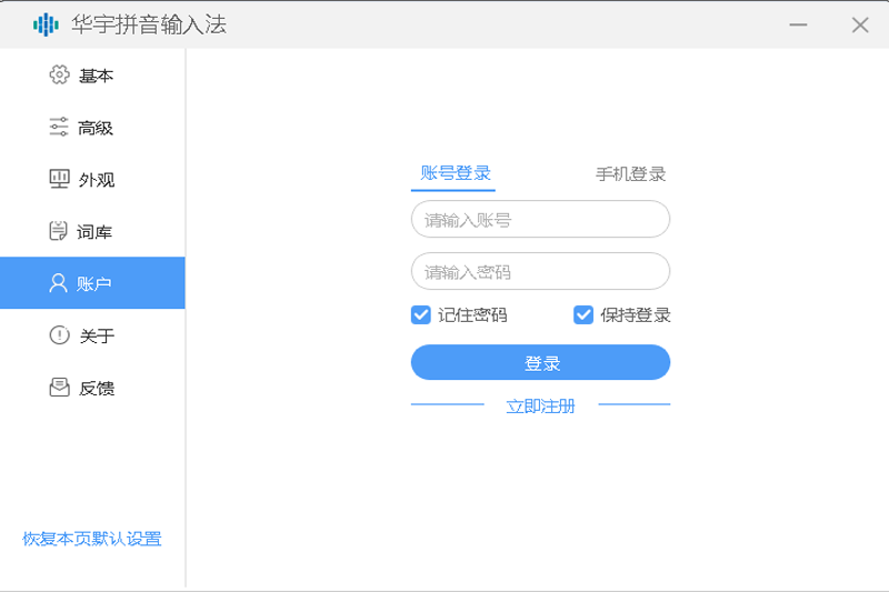 ����ƴ�����뷨��ͼ1
