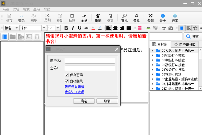 С�۷�д����ͼ4