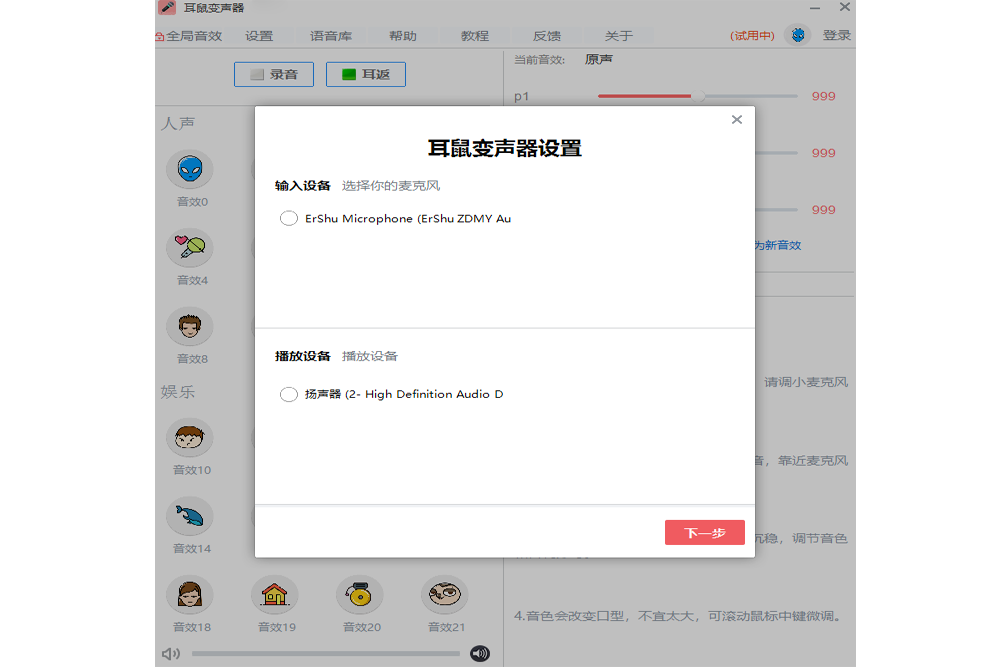 �����������ͼ1