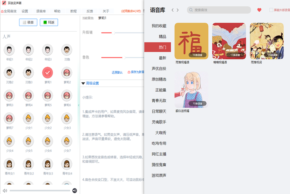 �����������ͼ3