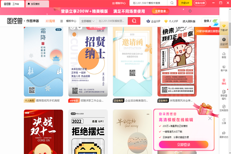 ͼ�������°��ͼ4