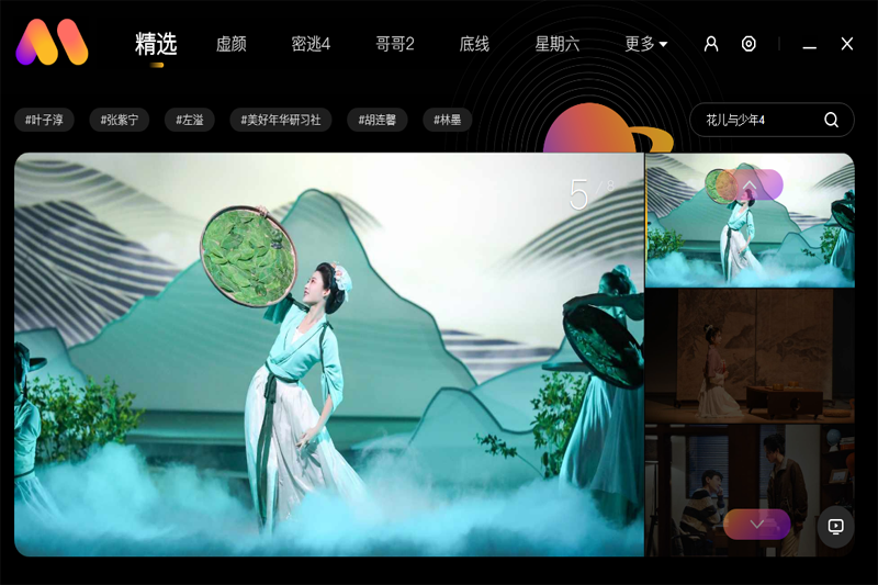 â����ֽ��ͼ7