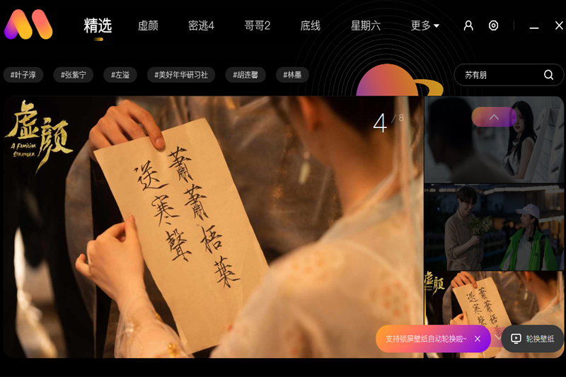 â����ֽ��ͼ4