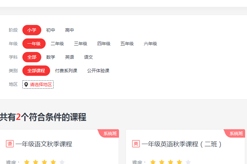 ;;���ý�ͼ3