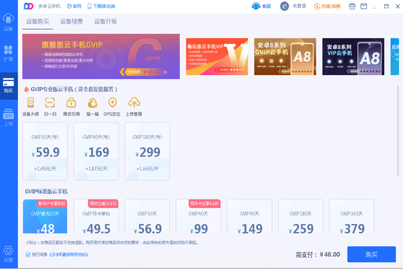 �����ģ������ͼ5