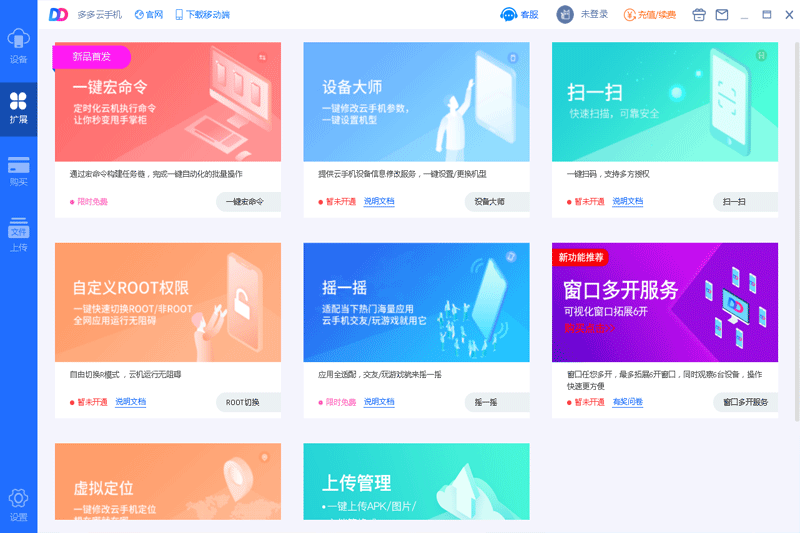 �����ģ������ͼ4