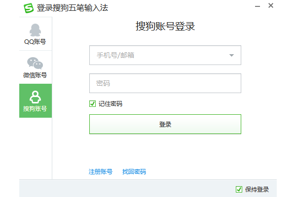 �ѹ�������뷨���°��ͼ7