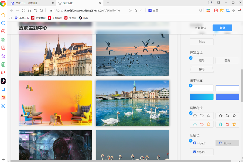 ������������°��ͼ6