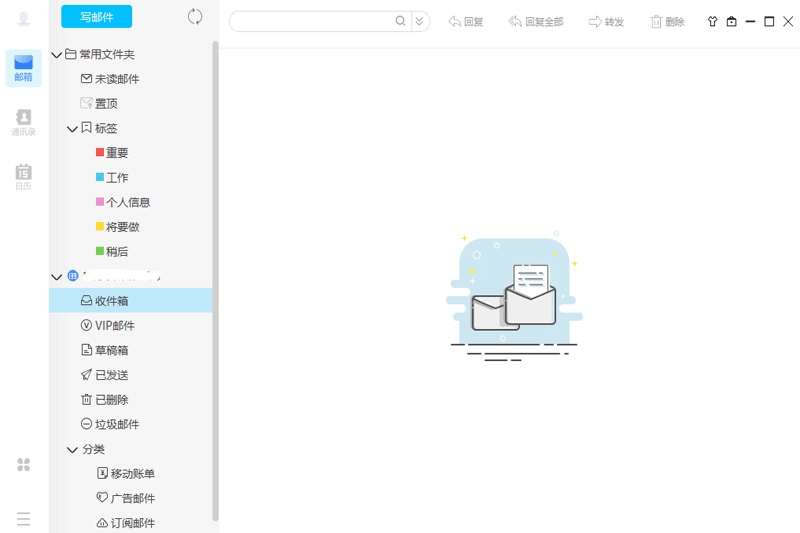 139�����ͼ2