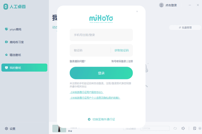 �˹������ͼ1