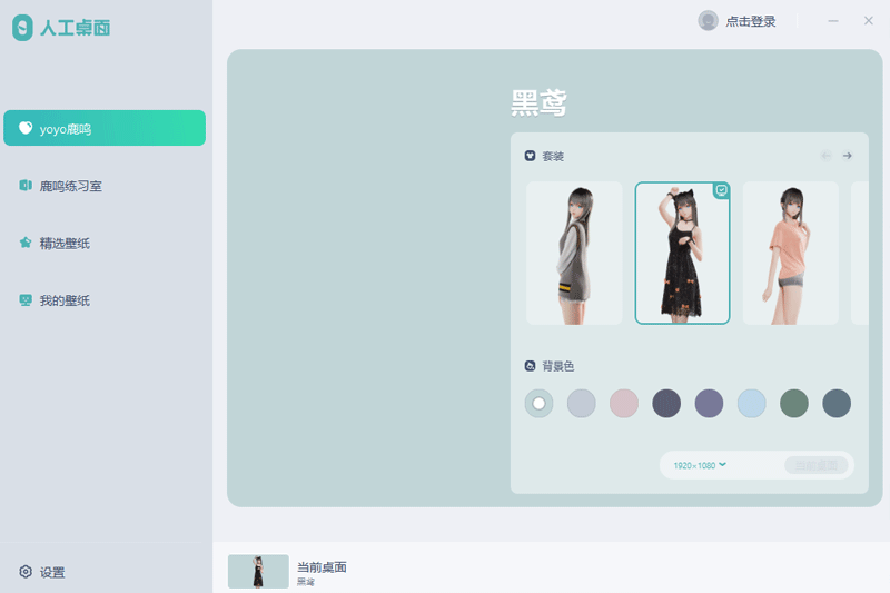 �˹������ͼ2