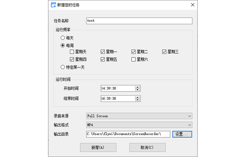 �������Ļ¼���ʦ64λ��ͼ2
