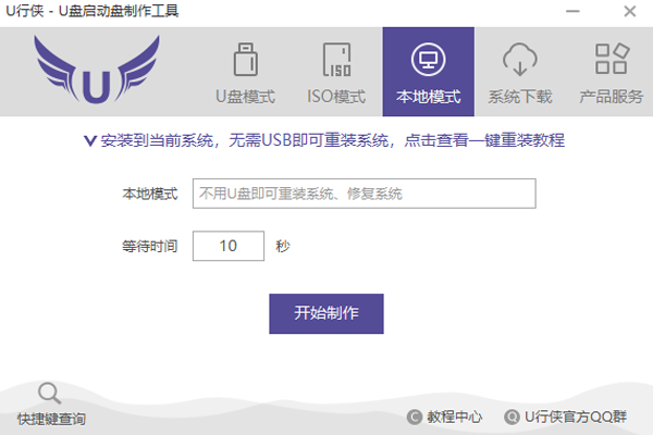 U����U���������������߽�ͼ4