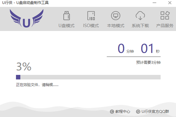 U����U���������������߽�ͼ3