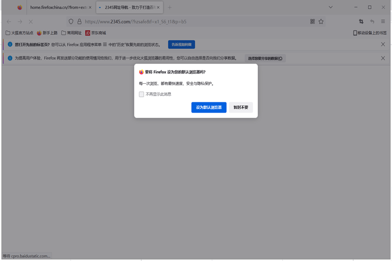 ��������������ͼ4