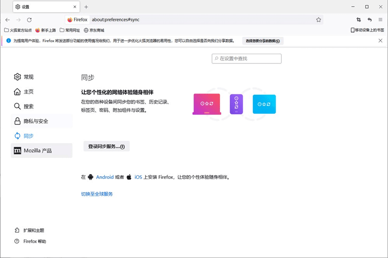 ��������������ͼ5