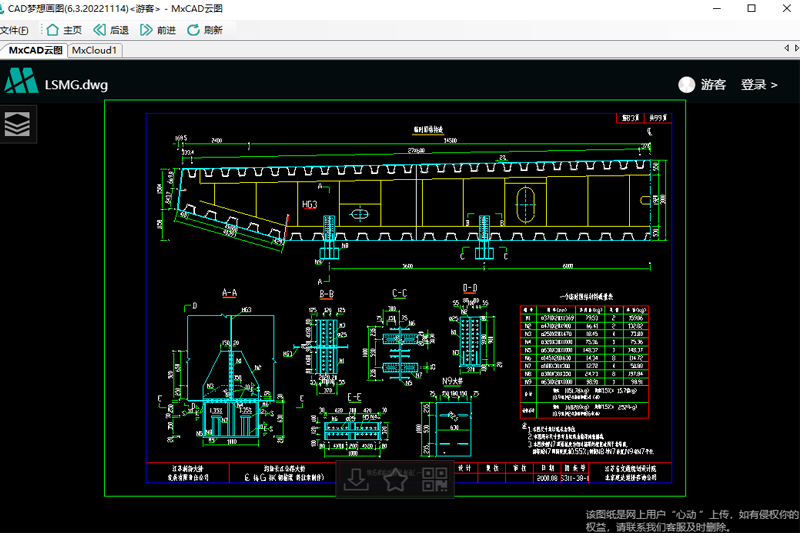 CAD���뻭ͼ��ͼ3