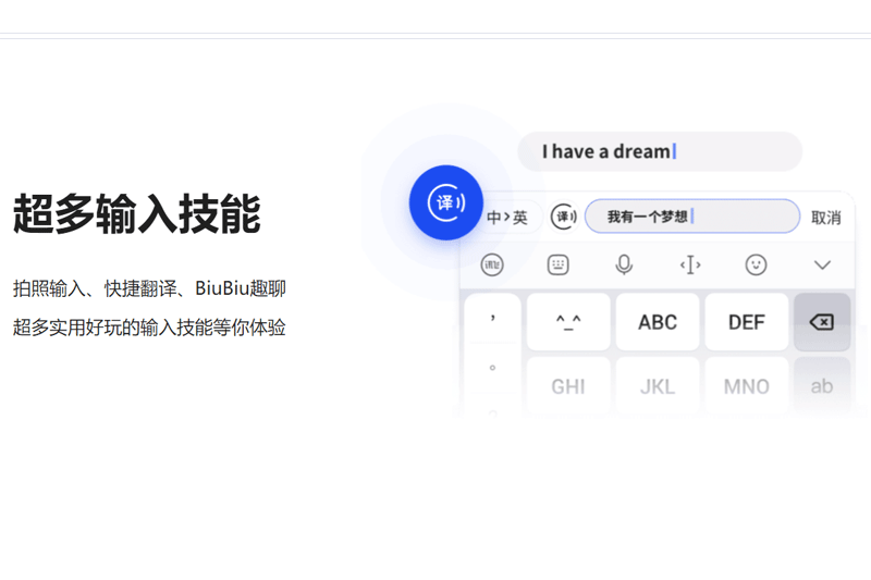 Ѷ�����뷨��ͼ7