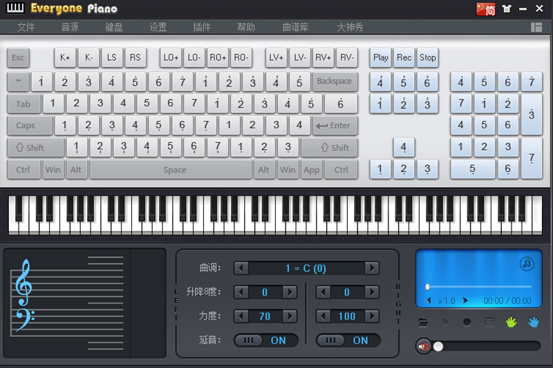 Everyone Piano��ͼ5