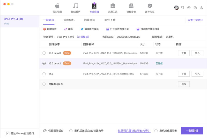 ɳ©���ֽ�ͼ5