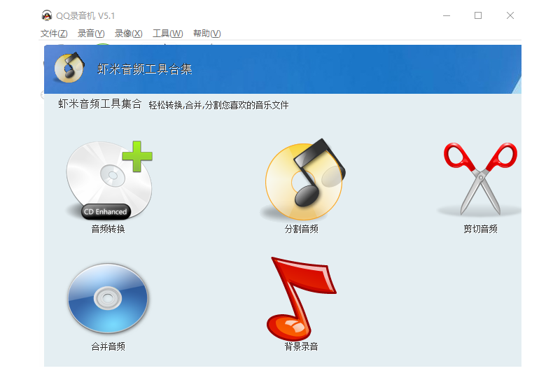 QQ¼������ͼ3