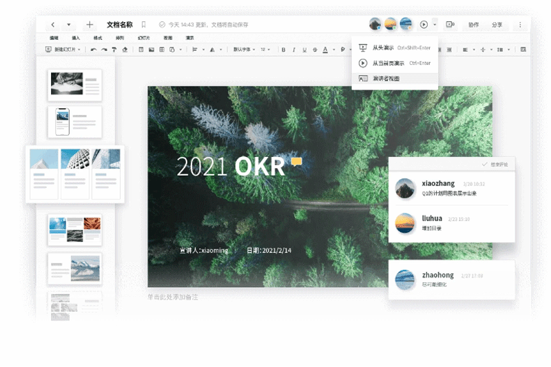 ʯī�ĵ����°��ͼ1