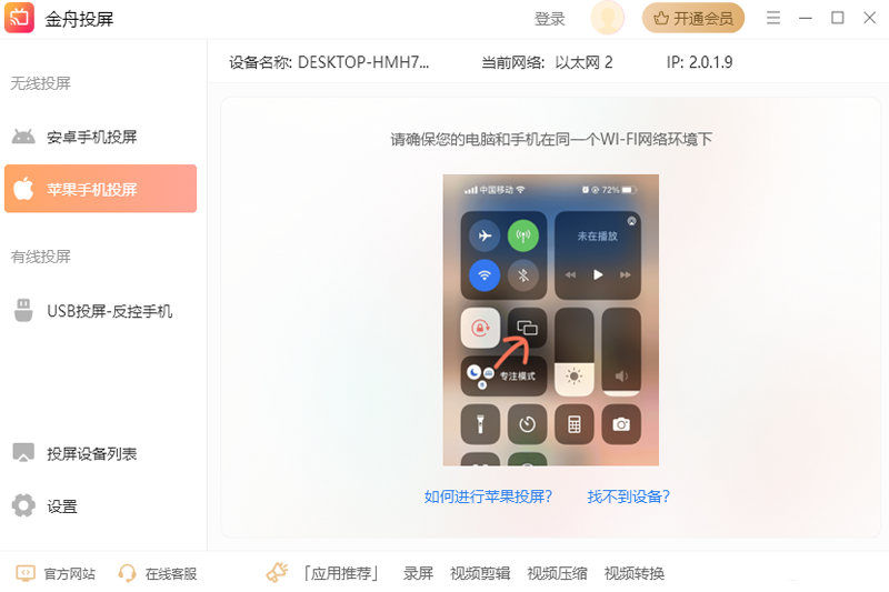 ����Ͷ����ͼ3