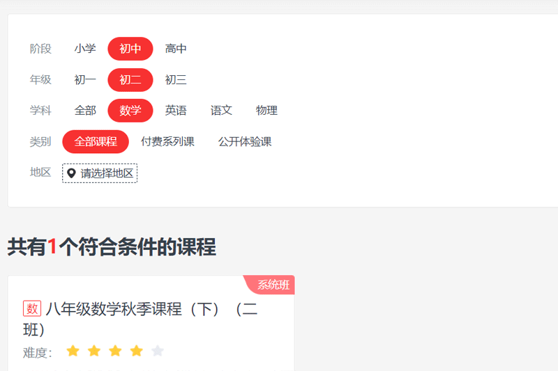 ;;���ý�ͼ1