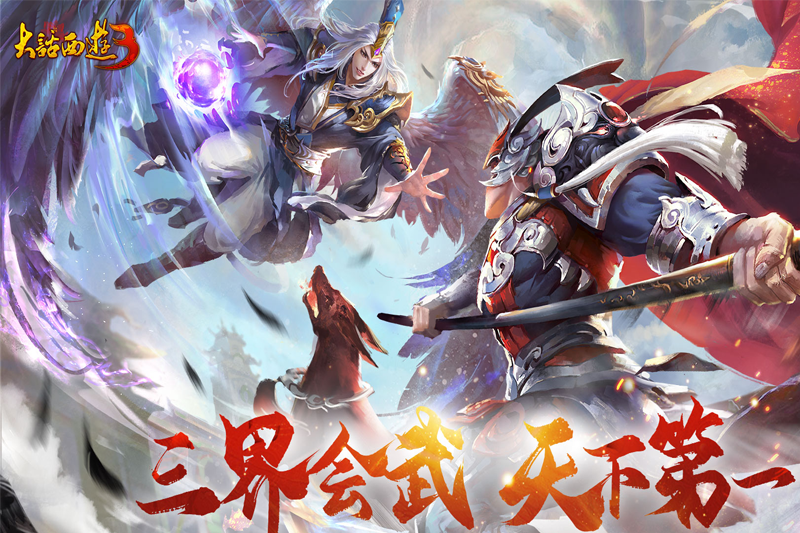 �´�����3������ͼ5