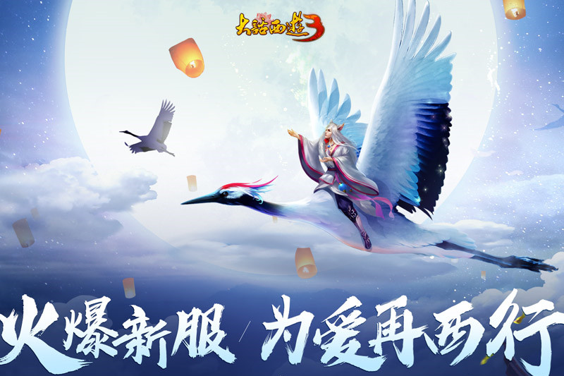 �´�����3������ͼ6