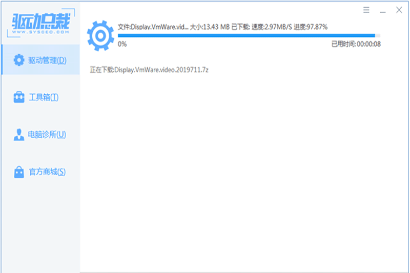 �����ܲý�ͼ5