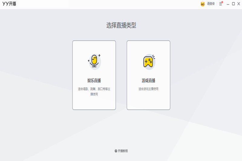 YY������ͼ7