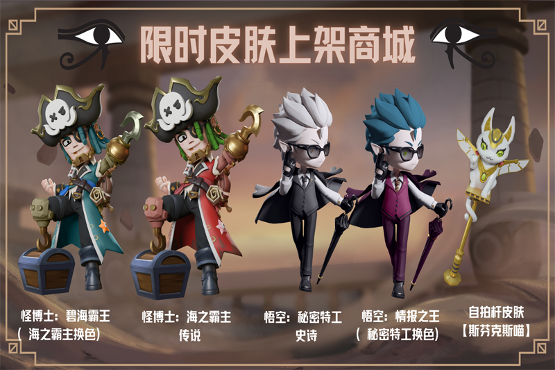 ����ս�������ε��԰��ͼ4