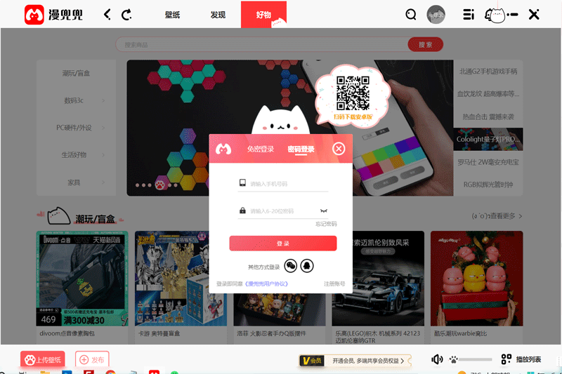 ��������ֽ��ͼ2