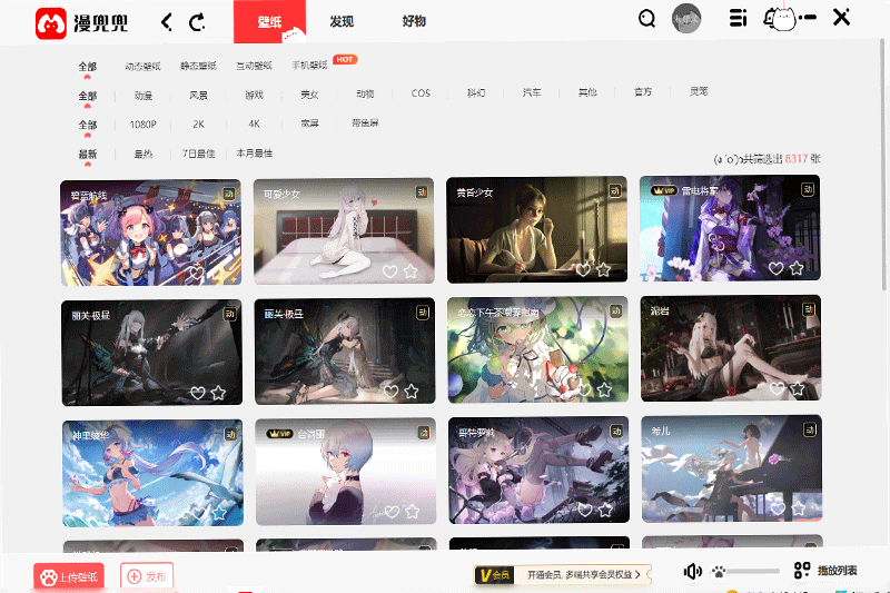 ��������ֽ��ͼ1