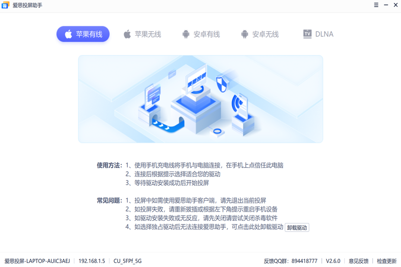 ��˼Ͷ�����ֽ�ͼ5