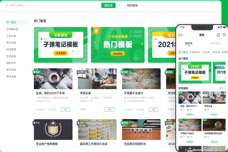 ӡ��ʼ�Mac���ͼ5