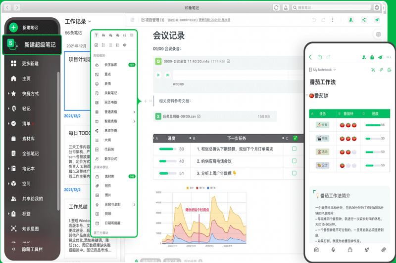 ӡ��ʼ�Mac���ͼ6