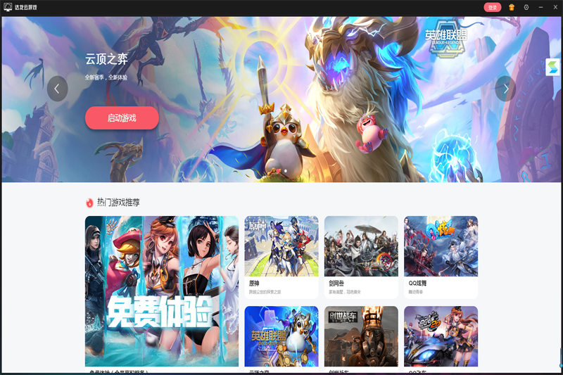 �����Ƶ��Խ�ͼ5