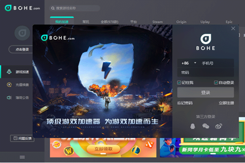 ���ɼ�������ͼ7