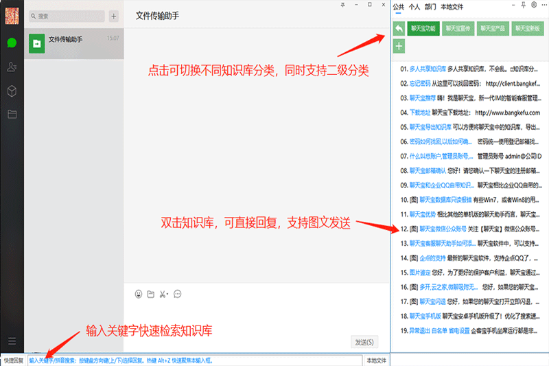 ���챦�ͷ��������ֽ�ͼ5