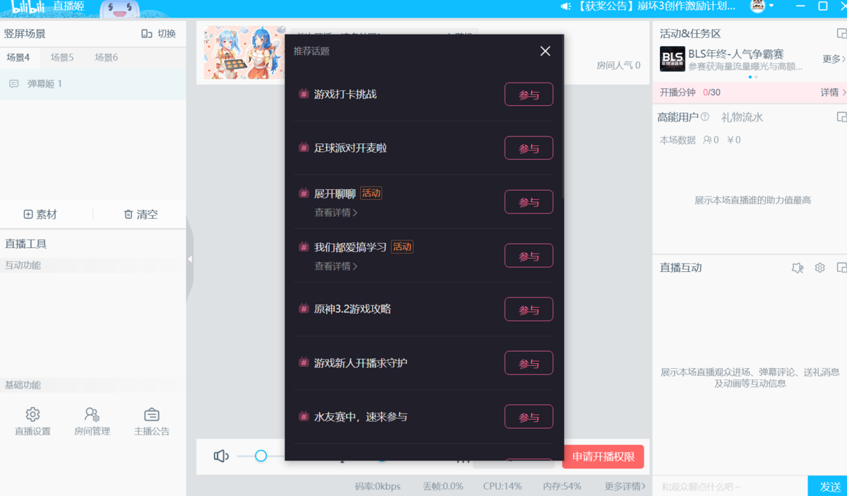 ��������ֱ����64λ��ͼ4