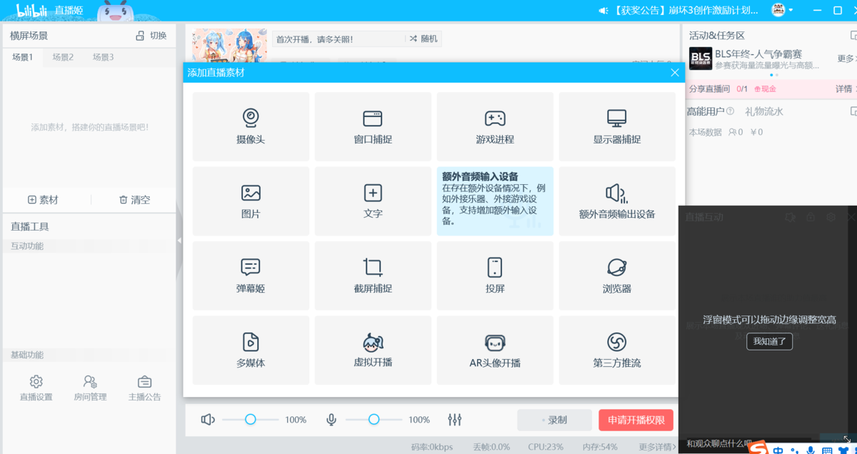 ��������ֱ����64λ��ͼ3