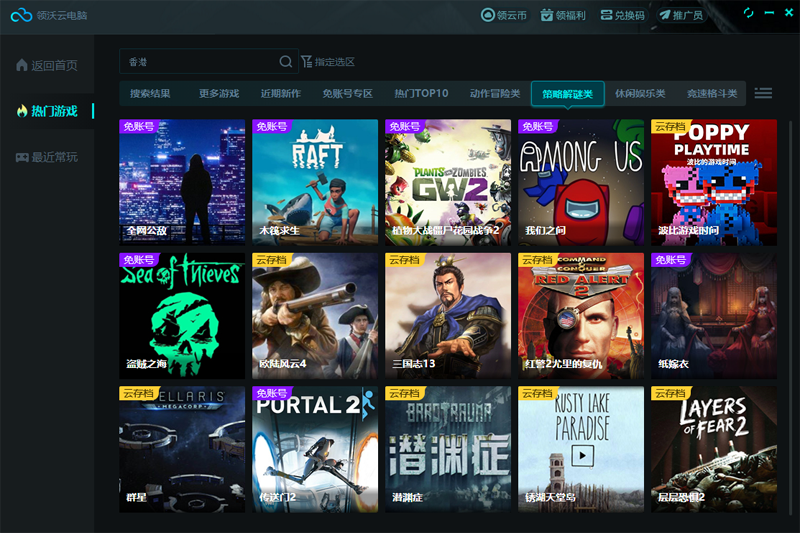 �����Ƶ��Խ�ͼ6