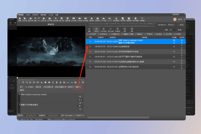 �������ӽ��ͼ8
