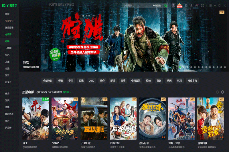 �������ֲ�̨��ͼ5