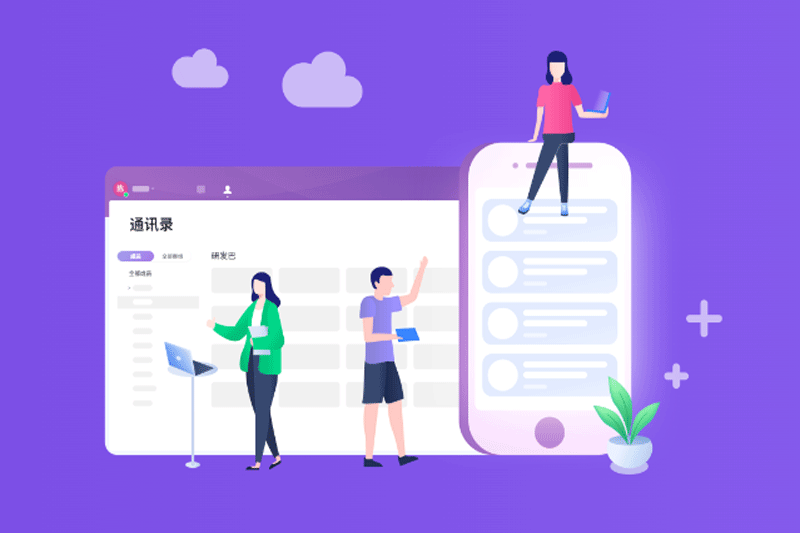 �����ͻ��˽�ͼ6