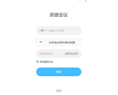 �е��ƻ����ͼ2