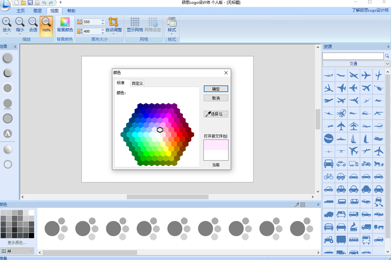 ˶˼logo���ʦ��ͼ3